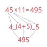 maths tricks android application logo